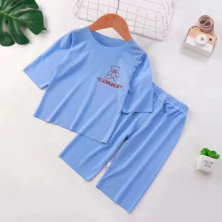 夏款空调冰丝套装