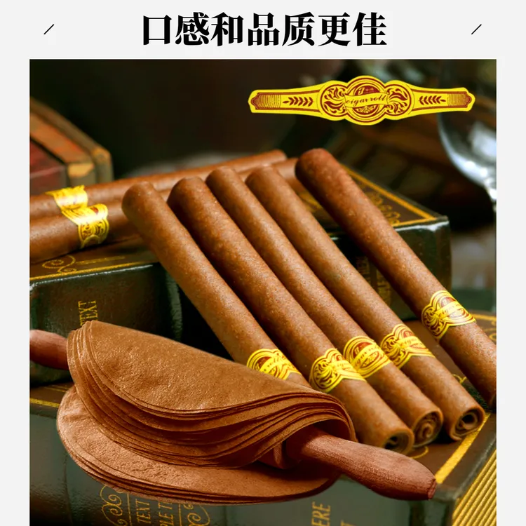祥口福雪茄春卷皮酒店油炸点心半成品手工方形春卷皮薄饼皮500克