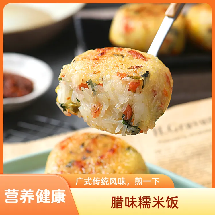 广式传统腐皮糯米包港式早茶点心营养早餐饭团蒸煎速冻半成品包邮