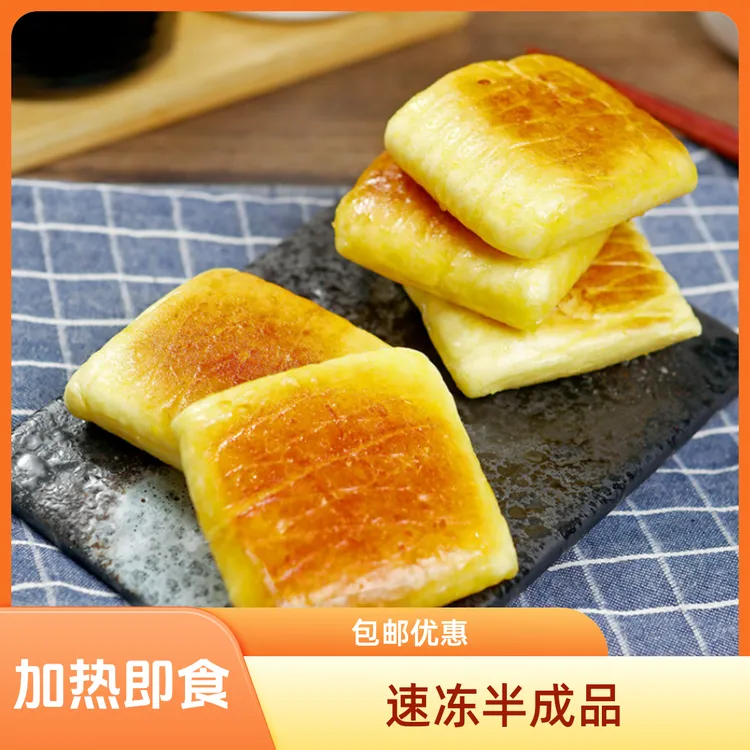 祥口福营养杂粗粮煎饼12个装玉米饼香煎饼速冻半成品酒店点心包邮