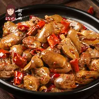 陶妈妈麻辣鸭心100克*5袋