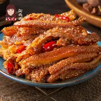 陶妈妈重庆特产麻辣牛肚毛肚牛百叶即食熟食卤味肉零食冷吃120克