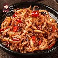 招牌-陶妈妈火爆麻辣鱿鱼须3袋