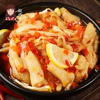 陶妈妈无骨鸡爪酸辣柠檬脱去骨凤爪即食开胃食嚼劲小吃