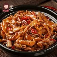 陶妈妈麻辣鸭肠100克*5袋（中辣）