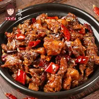 陶妈妈重庆麻辣肉类冷吃兔丁即熟食休闲小吃小零食150克