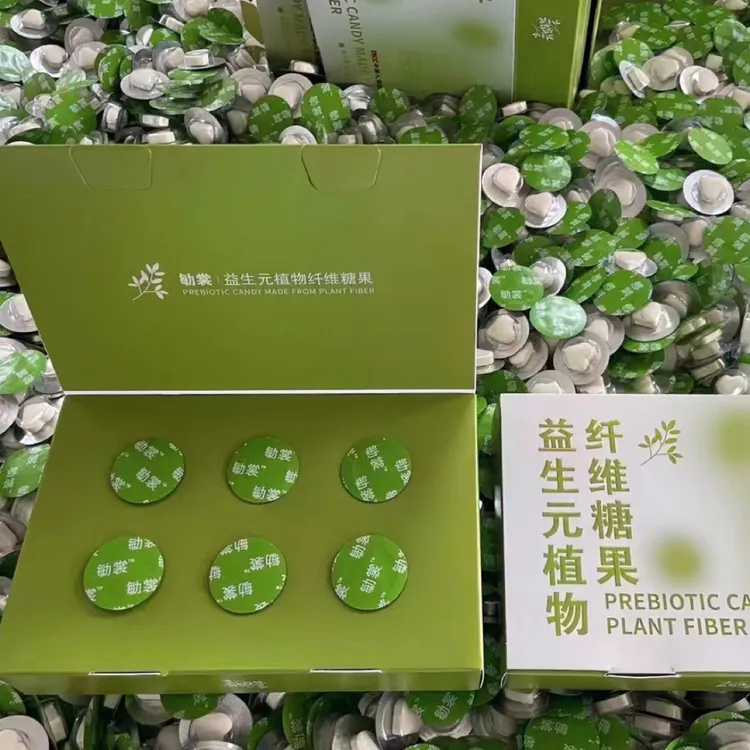 敏裳益生元植物纤维压片糖果奶咖纤润茶组合