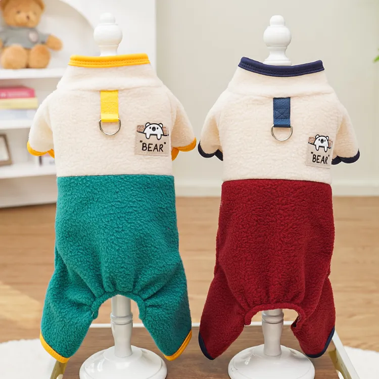 四脚衣宠物中型泰迪狗狗猫咪衣服用品摇粒绒立领撞色保暖跨境秋冬