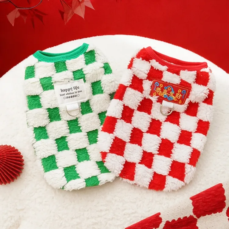 新年宠物秋冬狗狗猫咪衣服饰用品棋盘格泰迪比熊布偶猫马甲背心