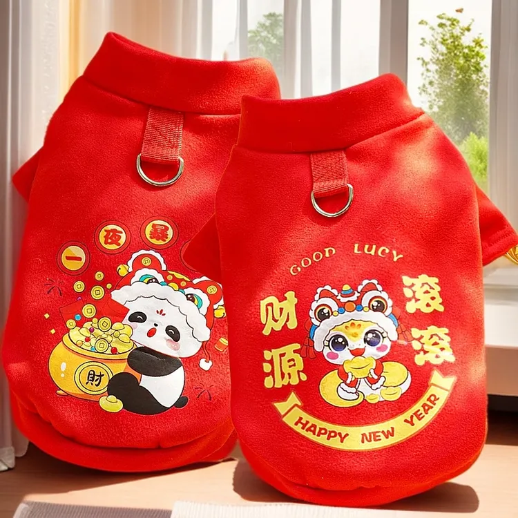 宠物新年喜庆宠物中大狗狗猫咪秋冬衣服牛奶绒衣用品可牵比熊法斗
