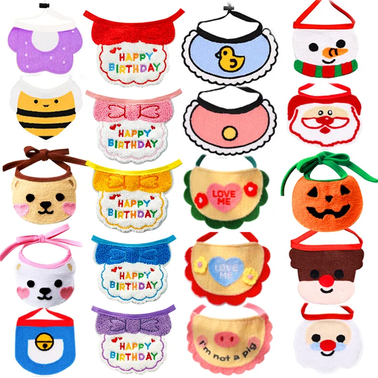 韩国可爱宠物口水巾猫咪狗狗圣诞新年节日围巾衣服柴犬柯基用品
