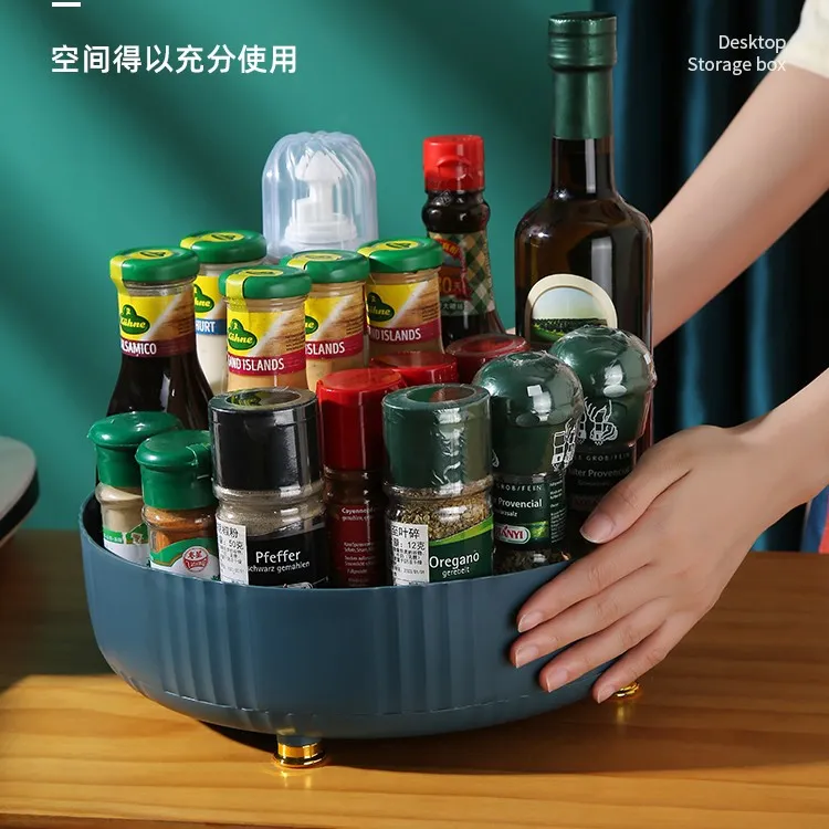 茉羽莲旋转置物架多功能调料瓶调味盒收纳神器家用厨房用储物架
