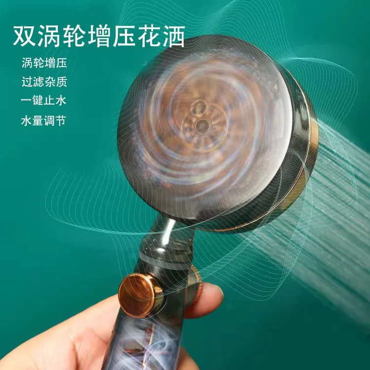双涡轮增压花洒喷头通用淋浴洗澡莲蓬头手持加压花洒止水家用