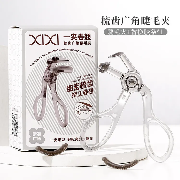 xixi一夹卷翘梳齿广角睫毛夹自然卷翘持久定型太阳花眼睫毛器工具