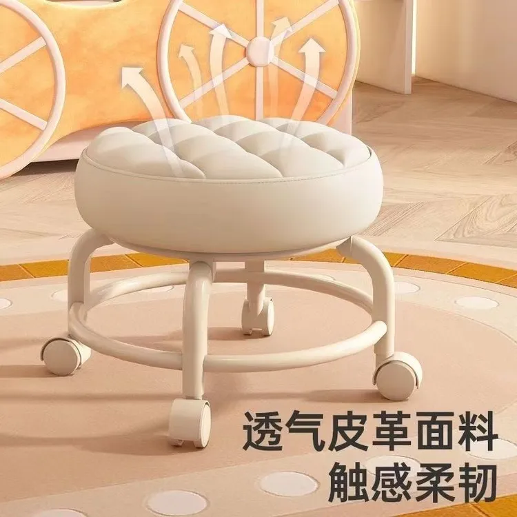 带轮小凳子矮凳滑轮凳圆板凳带娃便捷耐用换鞋洗漱家用可移动椅子