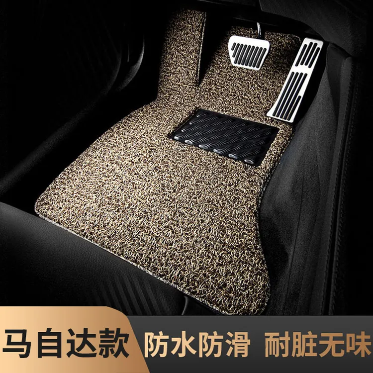 德盾汽车脚垫马自达CX-5阿特兹昂克赛拉CX-4丝圈CX-3睿翼专用脚垫