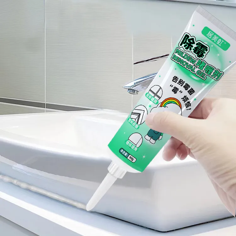 居美虹除霉啫喱厨房瓷砖缝隙洗衣机冰箱胶圈去霉斑家用除霉啫喱