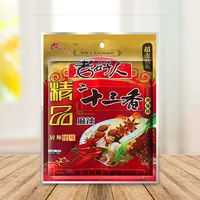 【甄选】老好人十三香不同风味复合调料 180g