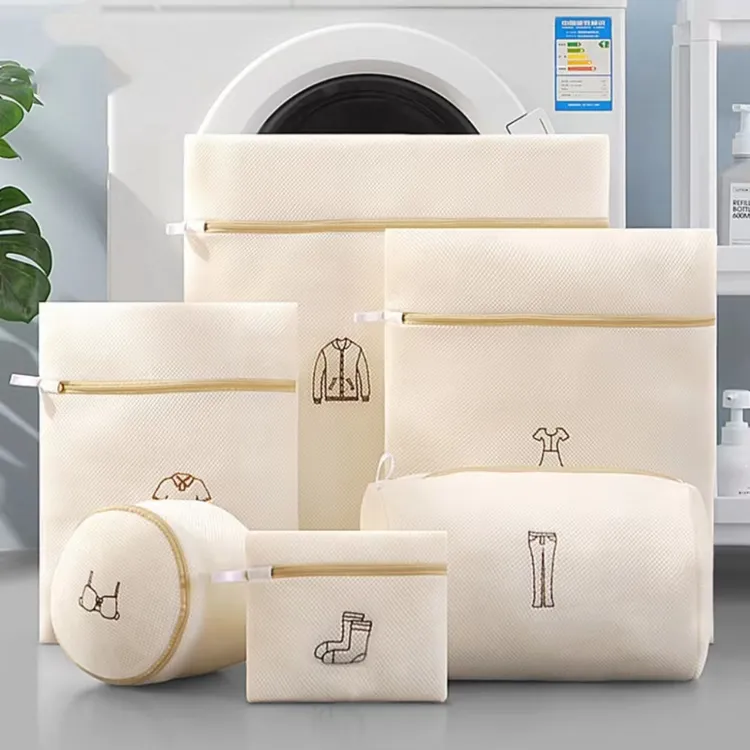 内衣袋洗衣机防变形居家外套毛衣大衣网袋洗衣袋洗衣机专用防变形