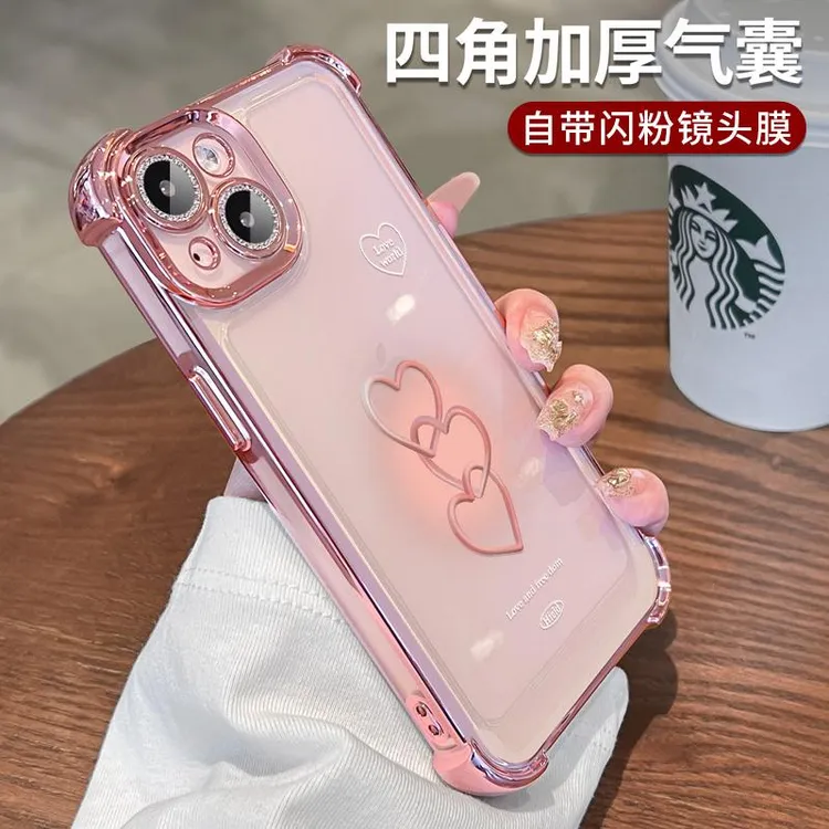 适用苹果17手机壳16promax硅胶iphone15高颜值14高级感新款13网红