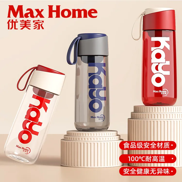 【主播推荐】优美家水杯学生防摔耐高温便携过滤茶杯男女户外水壶