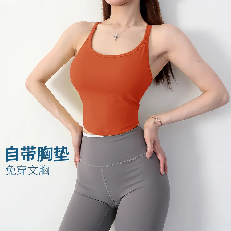 美背运动内衣女防震收副乳瑜伽服背心外穿专业跑步训练健身文胸女