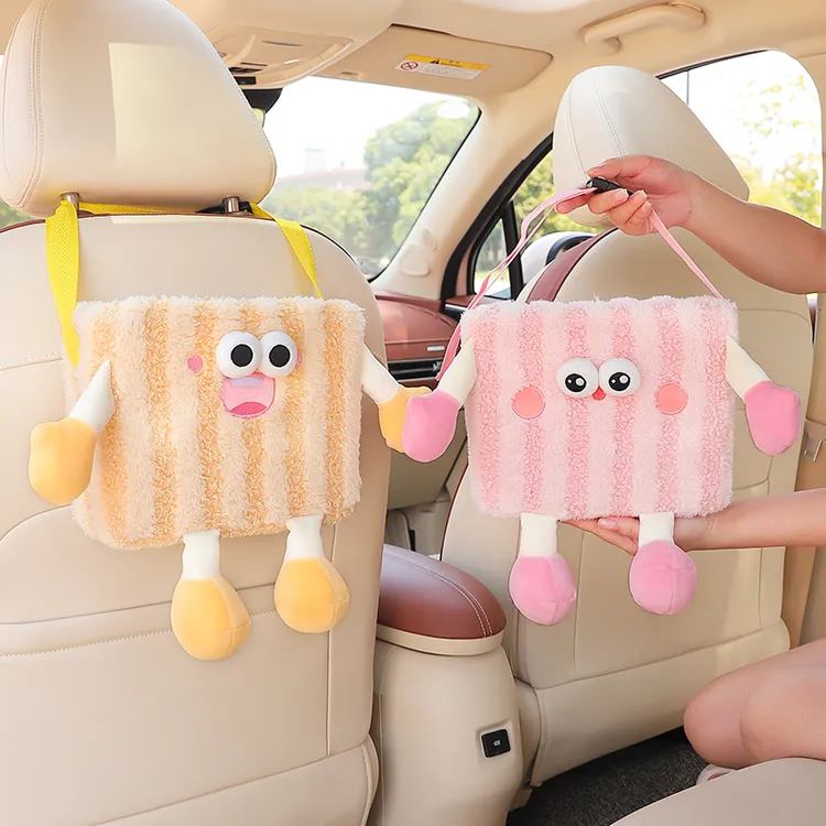 创意车载垃圾桶可爱后排椅背挂式车内收纳挂袋置物盒车用垃圾袋女