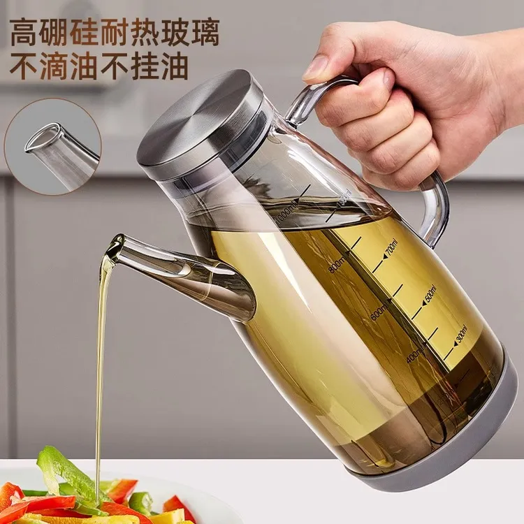 玻璃油壶厨房家用不挂油油瓶酱油醋调料瓶装油容器不锈钢油罐