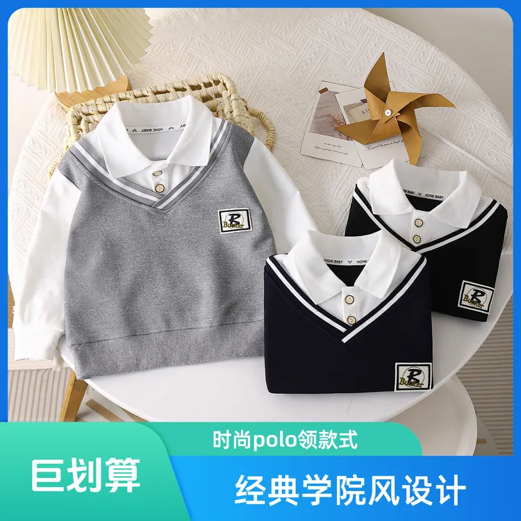 男童翻领POLO衫秋季新款卫衣潮童英伦风假两件中大童百搭时尚童装