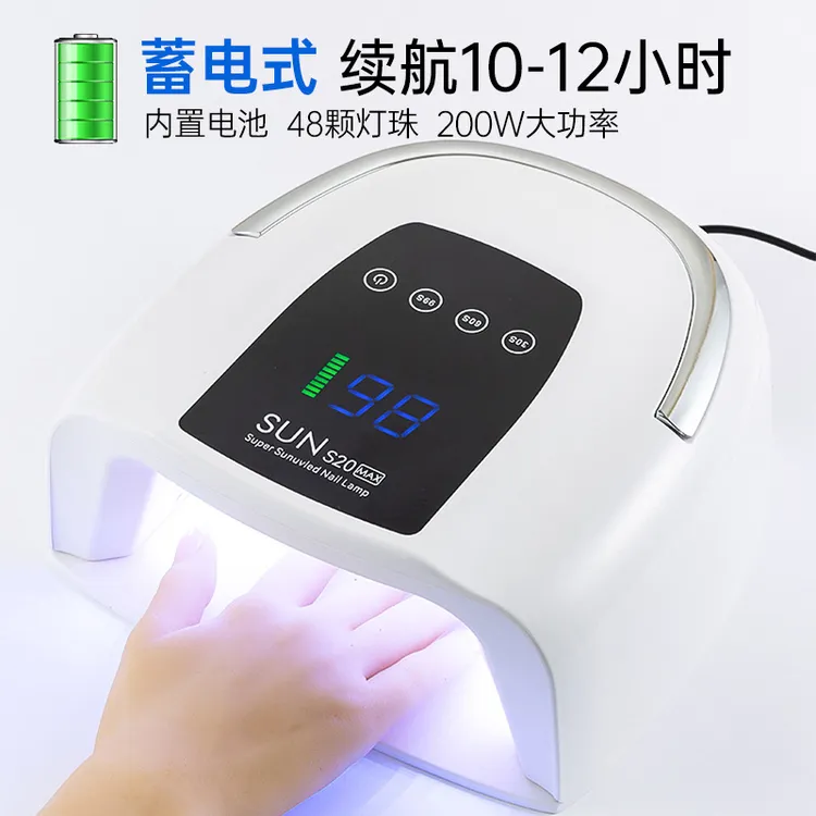 蓄电美甲光疗灯红光48灯珠触控开关指甲烤灯长续航感应美甲灯烤灯