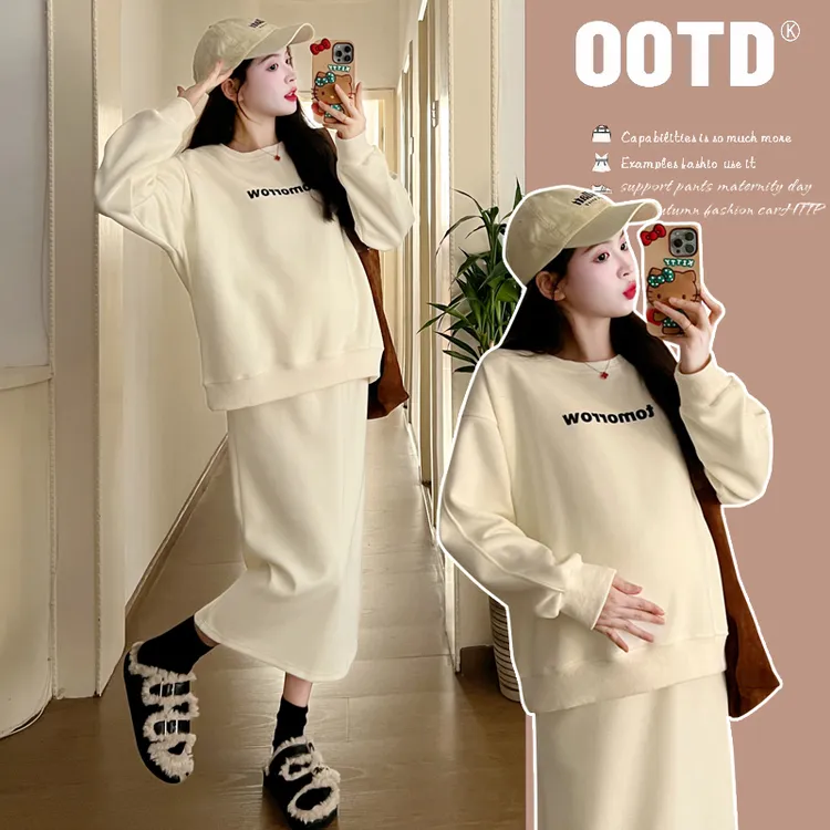 孕妇套装2025秋冬新款韩版时尚休闲加绒上衣+可调节半身裙两件套