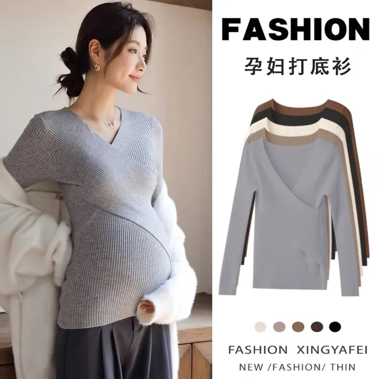 孕妇打底衫春秋2025新款内搭针织衫肌底衣灰色交叉领长袖哺乳毛衣