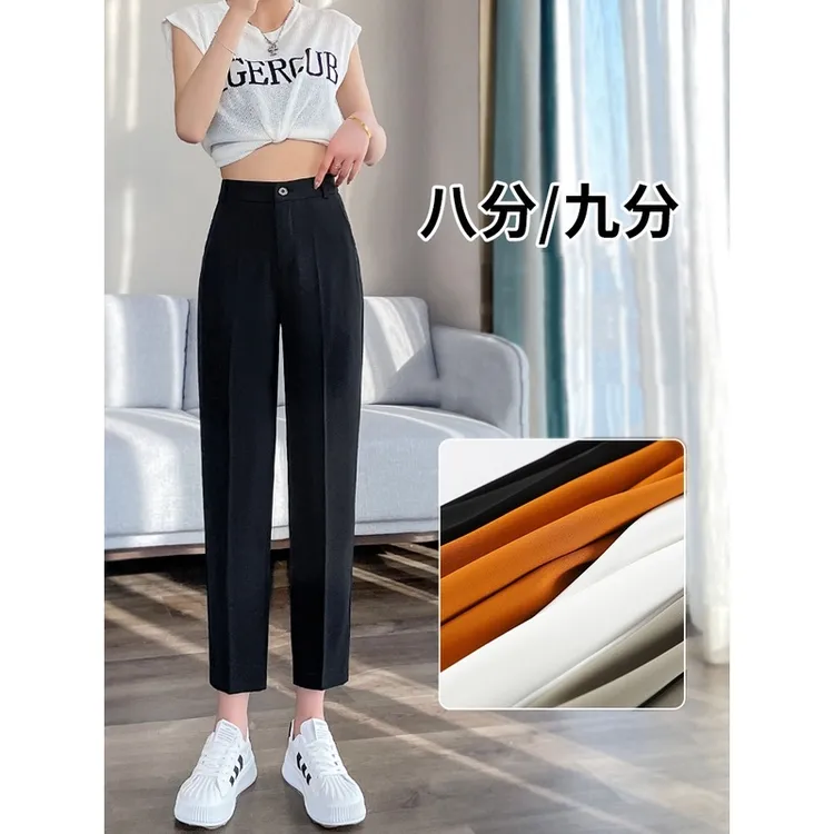 西装直筒裤女2025春秋垂感高腰烟管裤女八分九分春秋高腰西装裤女
