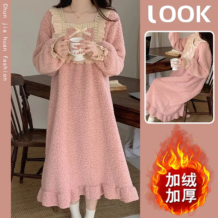 珊瑚绒睡衣女冬季加厚加绒荷花边甜美可爱加长睡裙过膝保暖家居服