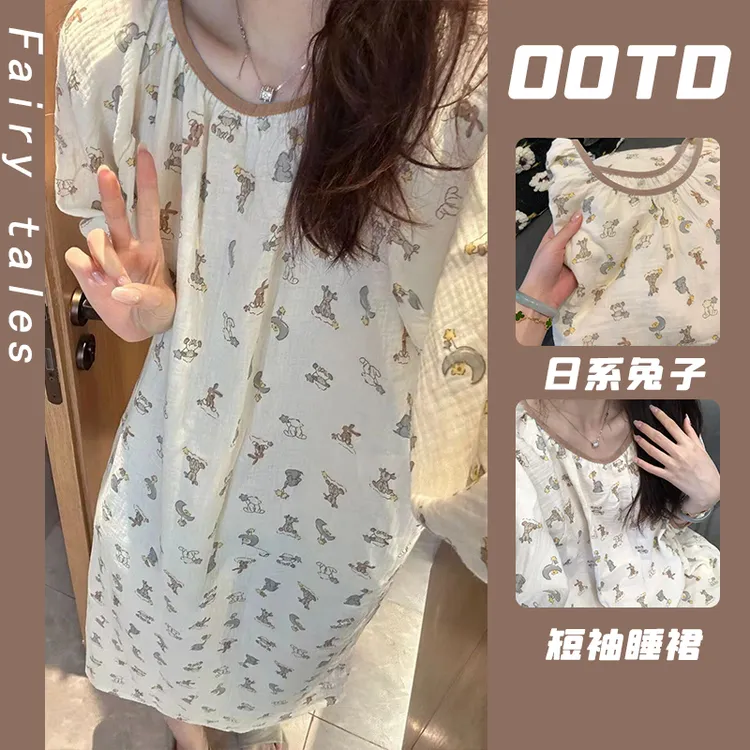 网红夏季短袖睡裙女款爆款2024新款卡通可爱五分袖兔子睡衣家居服