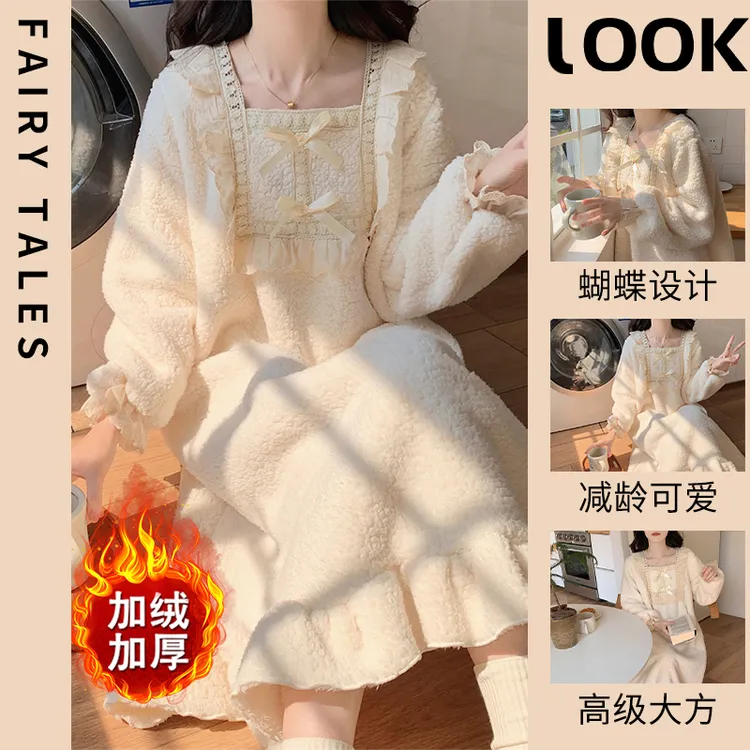 公主睡裙珊瑚绒冬季加厚加绒保暖睡衣女长款荷花边甜美可爱家居服