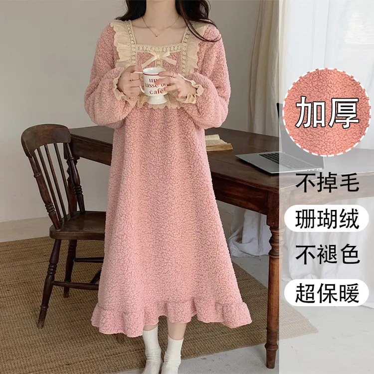 公主珊瑚绒睡裙女加长过膝冬季网红加厚加绒荷花边甜美可爱家居服