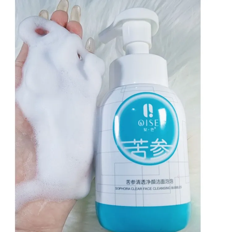 契色苦参清透净颜洗面奶洁面泡泡·泡沫洗面奶