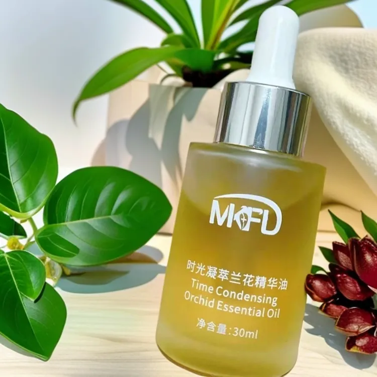 时光凝萃兰花精华油(以油养肤脸部)
