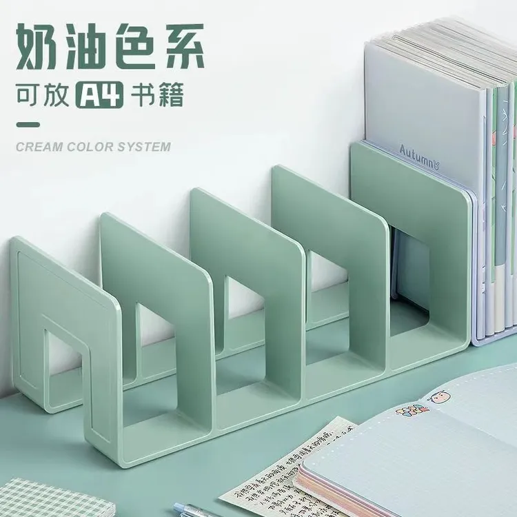学生书本收纳书架书夹高颜值收纳亚克力书立书格子桌面多格书立