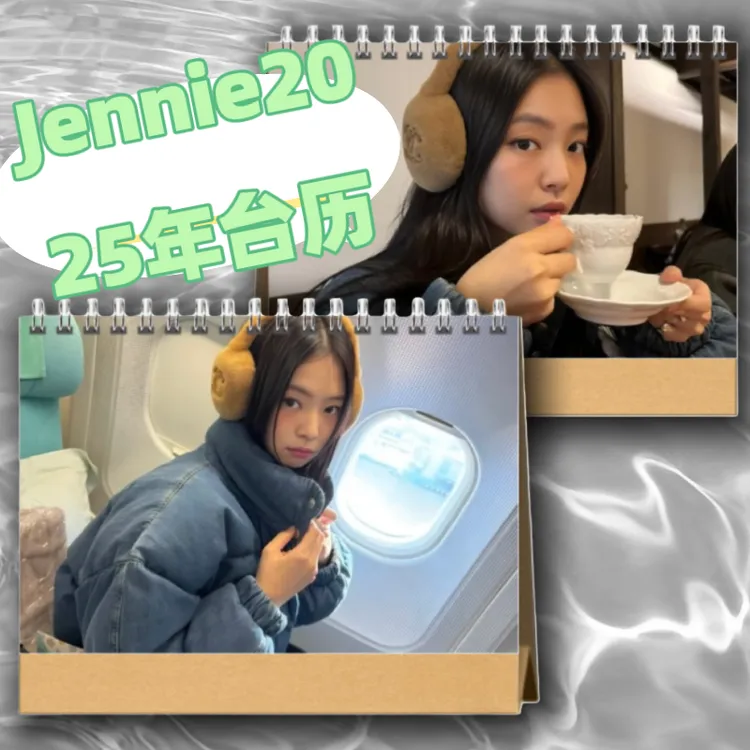 BLACKPINK2025年双面台历桌面摆件摆台照片日历明星周边