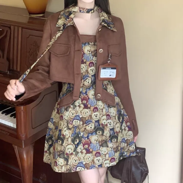 yuan＆yuan特大码定制~【熊熊乐园】300斤女装胖mm2024半身裙套装