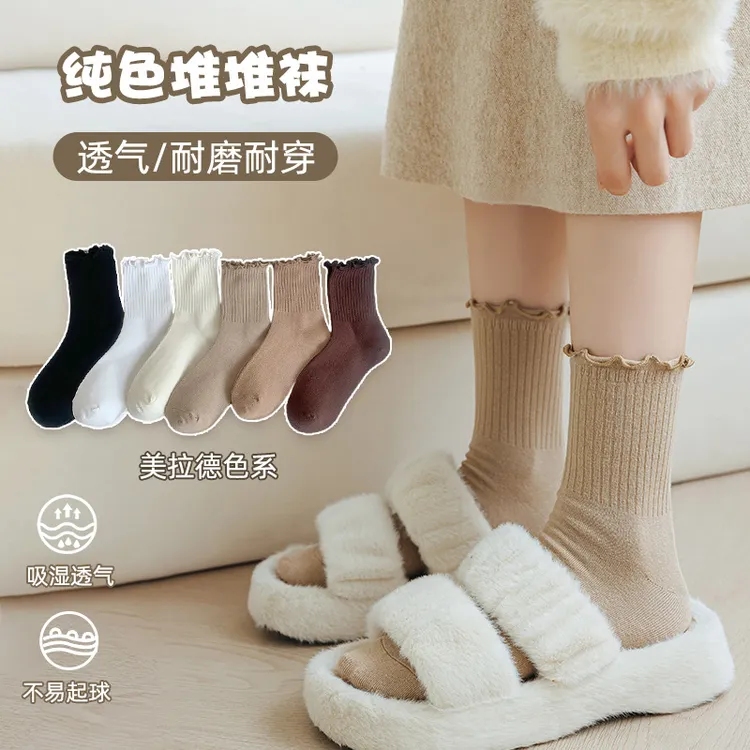 袜子女木耳边春秋季纯色无骨袜夏季薄款日系花边堆堆袜搭配乐福鞋