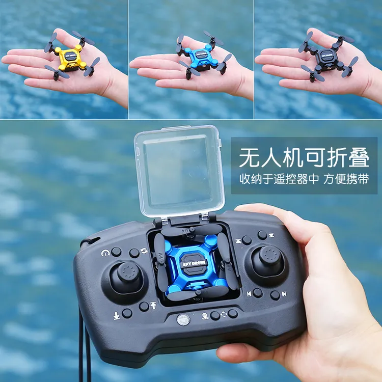 电动遥控充电直升机男孩玩具小学生迷你小型耐摔玩具模型