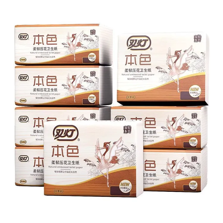 双灯本色压花平板卫生纸柔韧厕纸草纸方块纸平板纸手纸大包装家用