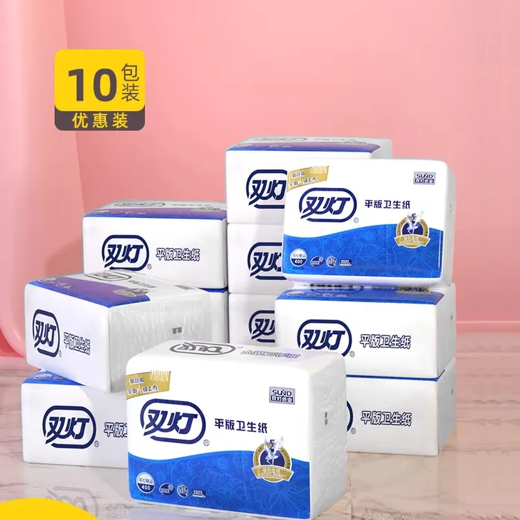 双灯卫生纸精品400平板卫生纸加韧耐用厕纸手纸草纸实惠装批发