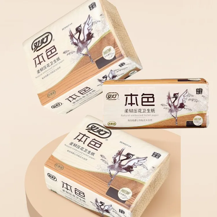 双灯本色压花卫生纸柔韧加厚吸水厕纸草纸平板纸方块纸家庭实惠装
