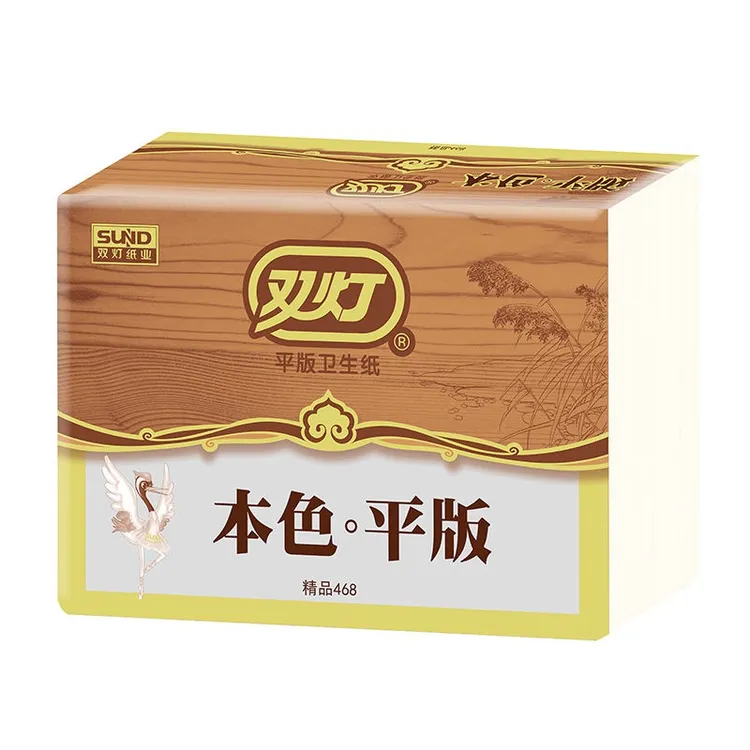 双灯卫生纸5包精品468本色纸强韧耐用平板纸厕所纸草纸实惠装加厚
