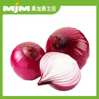 洋葱约400g/份洋葱同城送洋葱同城送