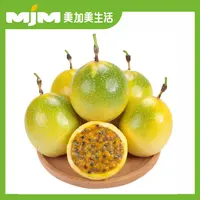 【500g/份】黄金百香果